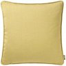 iLiv ripple_cushion_putty.JPG